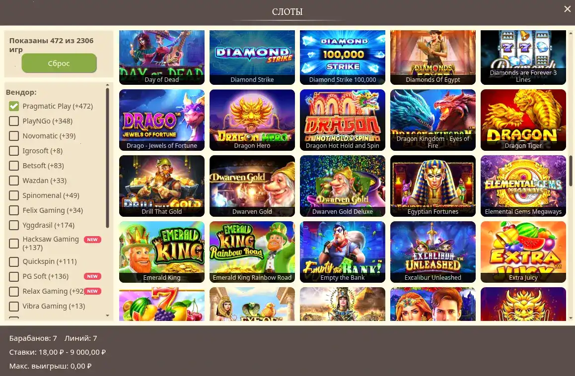 Honey Money casino зеркало и мобильная версия